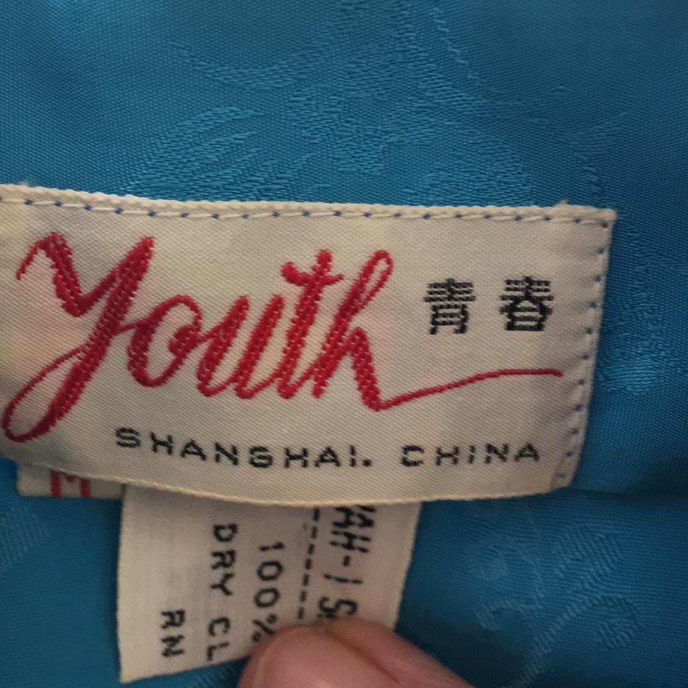Vintage Chinese Robe - Picture 6 of 8